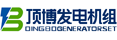 拓天電子圍欄廠家