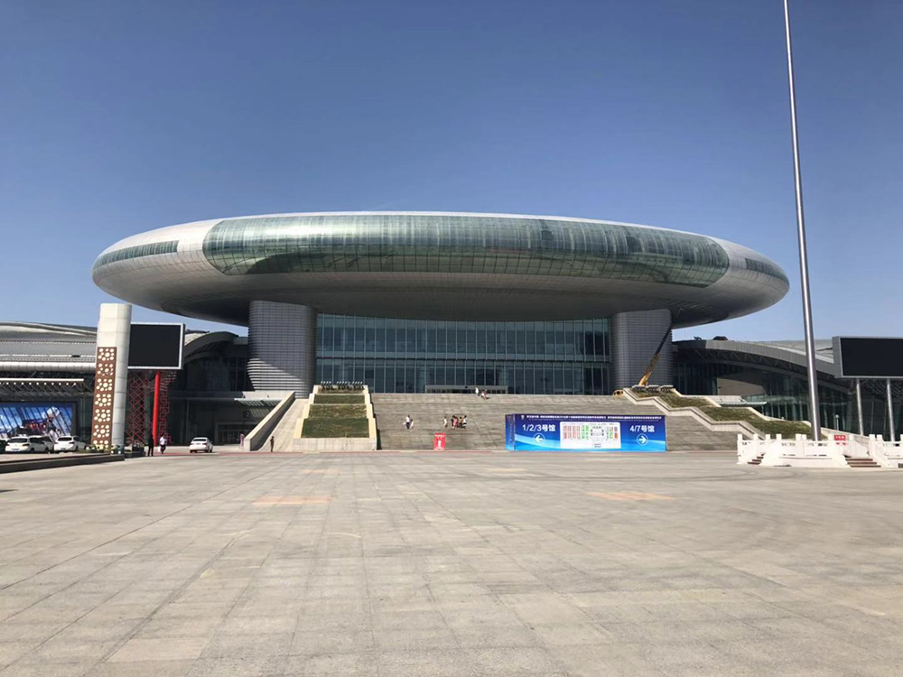 2018年第五屆中國(guó)-亞歐安防博覽會(huì)